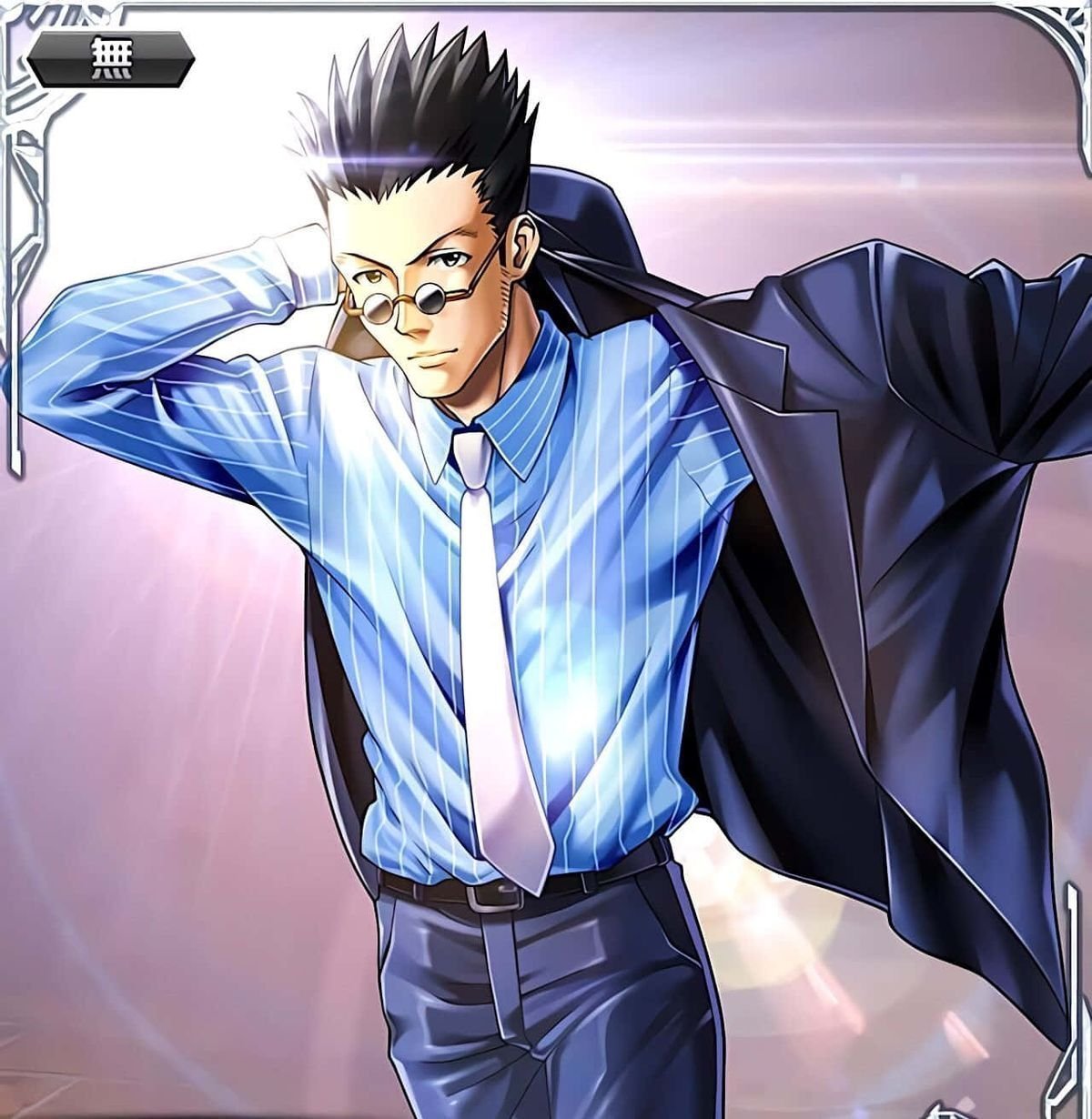 Leorio Paradinight