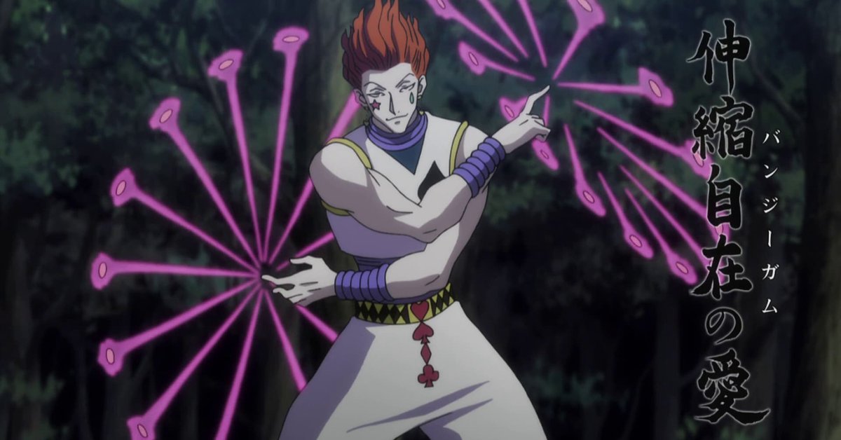 Hatsu Abilities